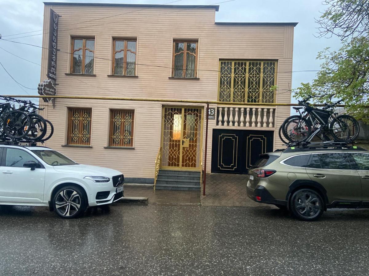 Old District Apartment Kutaisi Exterior photo