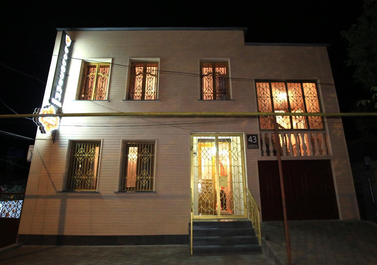 Old District Apartment Kutaisi Exterior photo